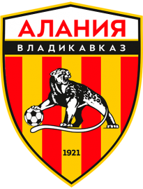 Алания